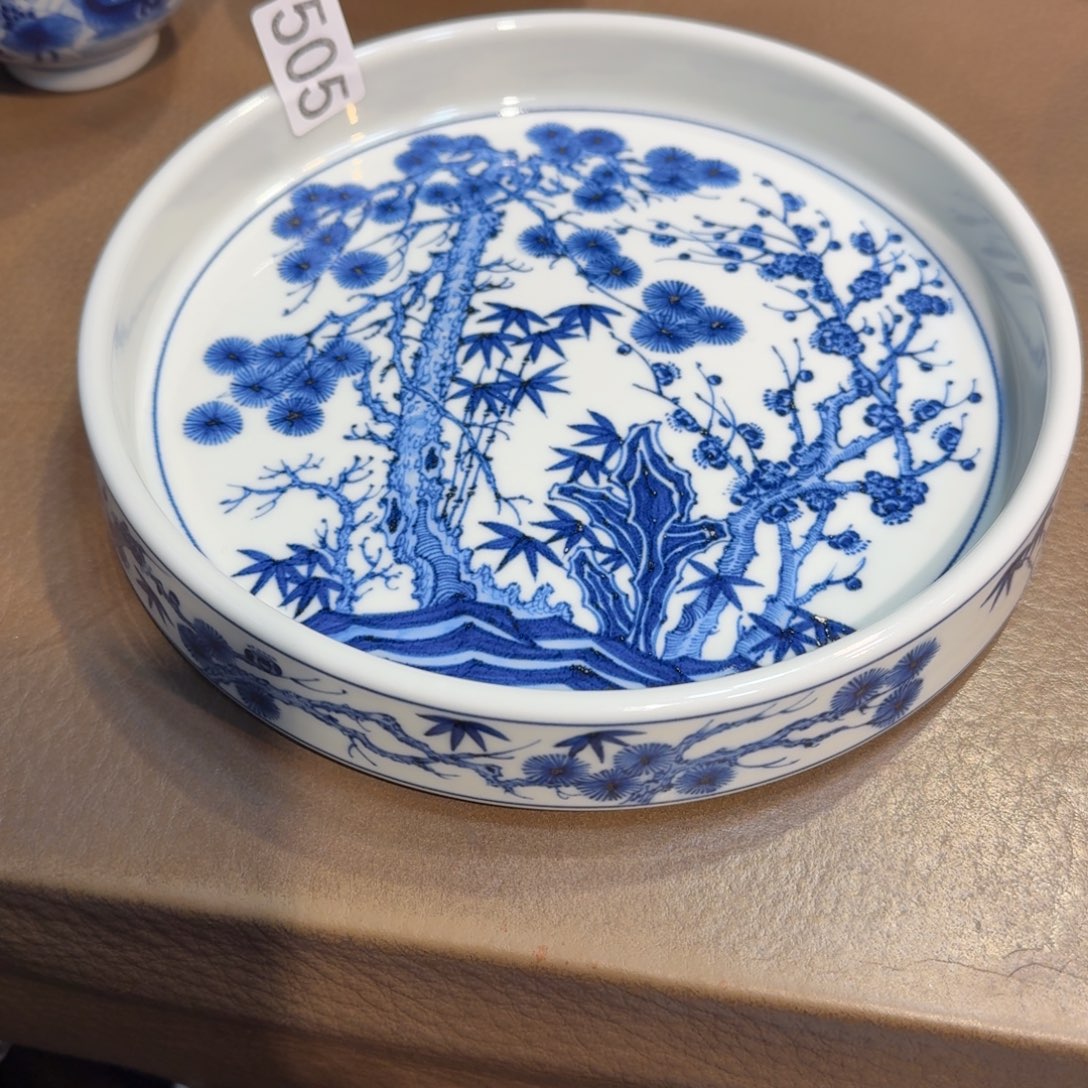 我****景德镇陶瓷陶瓷陶瓷
