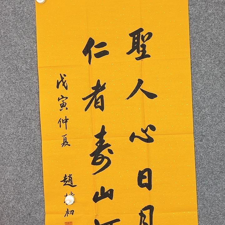 快来看看你的作品