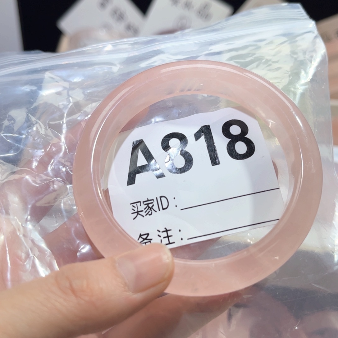 水晶手镯未镶嵌凌*笑818西柚粉55.9