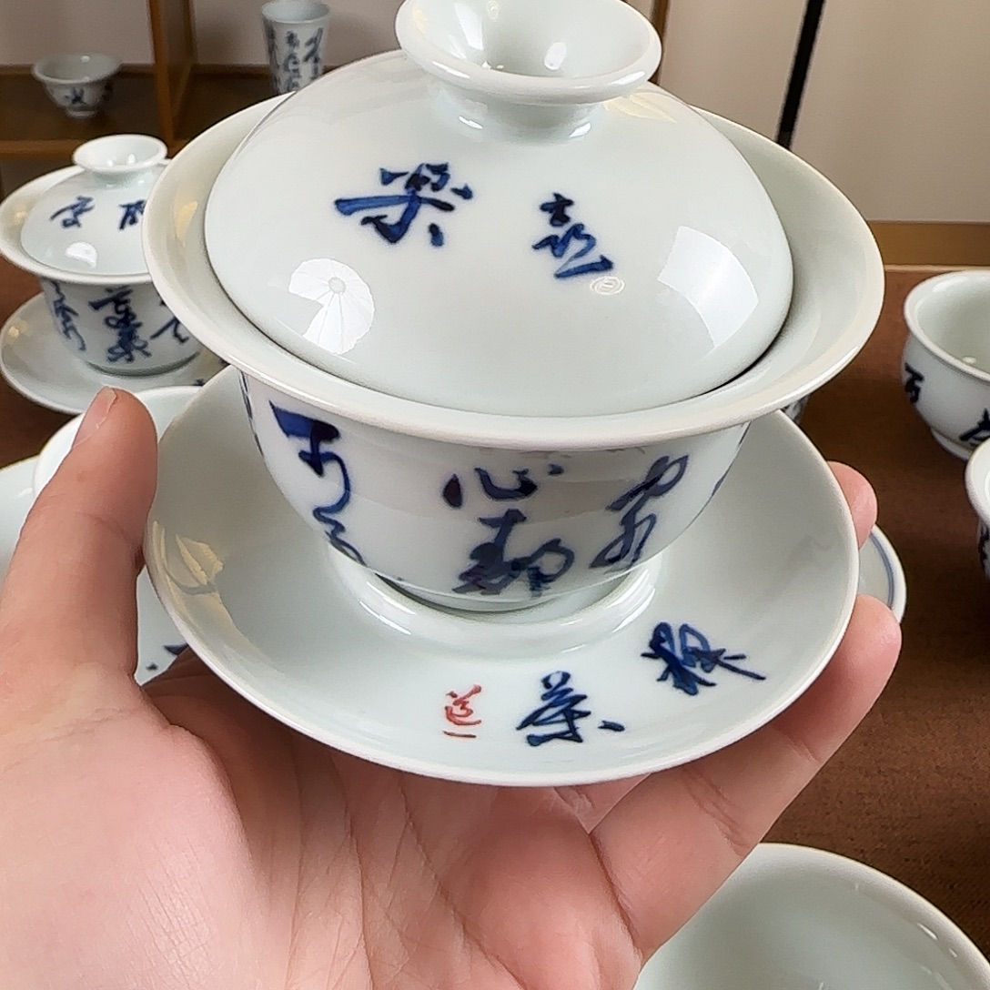 ┳***n景德镇手工手绘三才盖碗