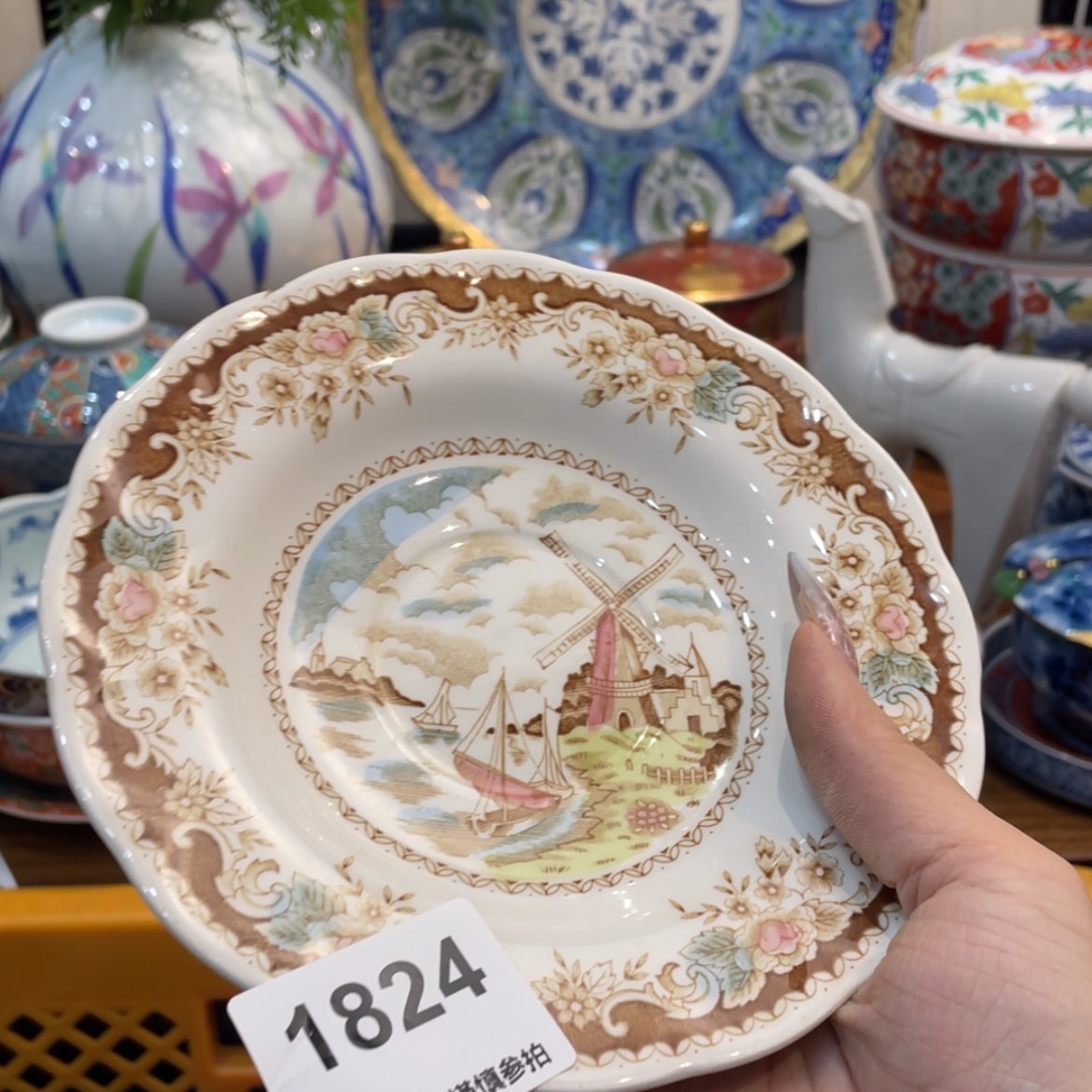 【闪购商品】瓷片黎**黎vgnjyjmhnghm