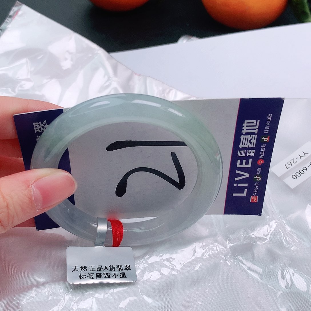 翡翠手镯未镶嵌缅甸天然a货翡翠