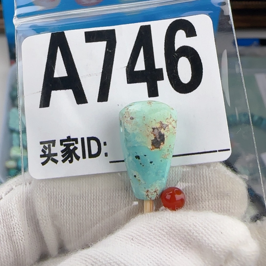 南红玛瑙配饰未镶嵌