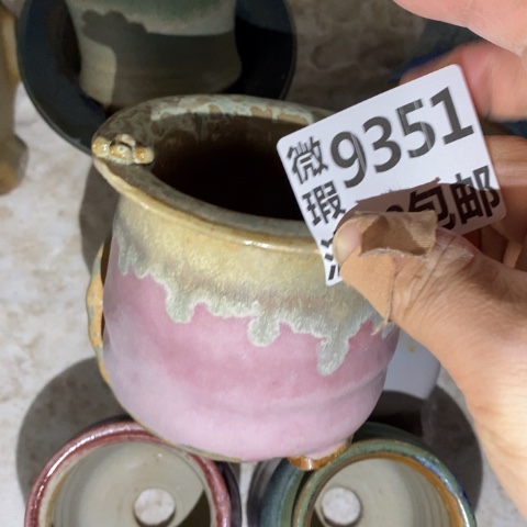 罐9351 微瑕38包邮景德镇陶瓷