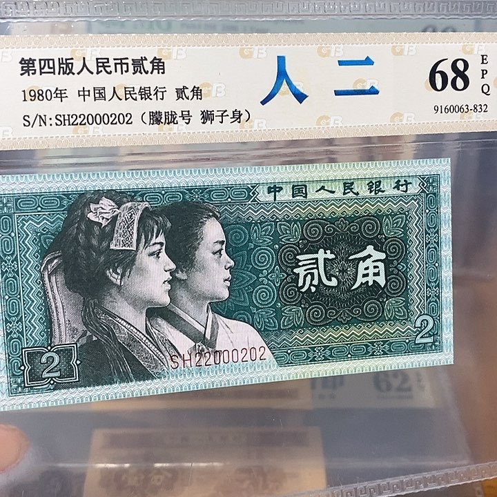 数二22000202，，，，，，