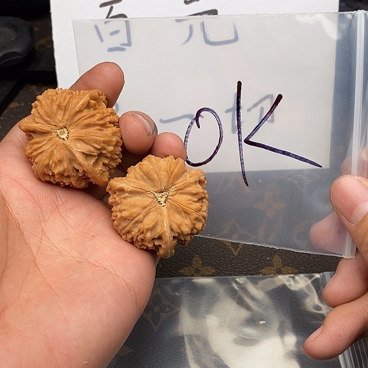 吊坠文玩核桃W94747970494974974