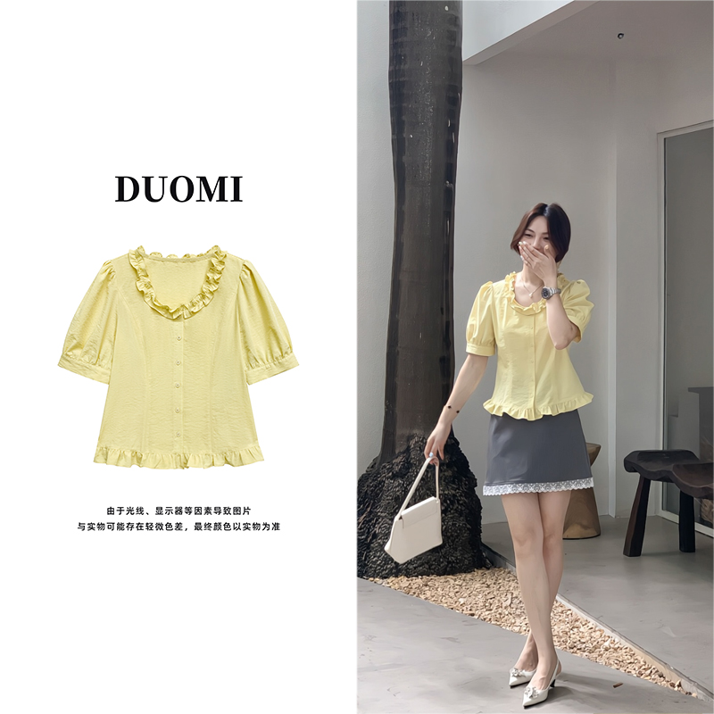 【DUOMI】夏季新款女装百搭时尚花边领设计感衬衫上衣女小衫D6977