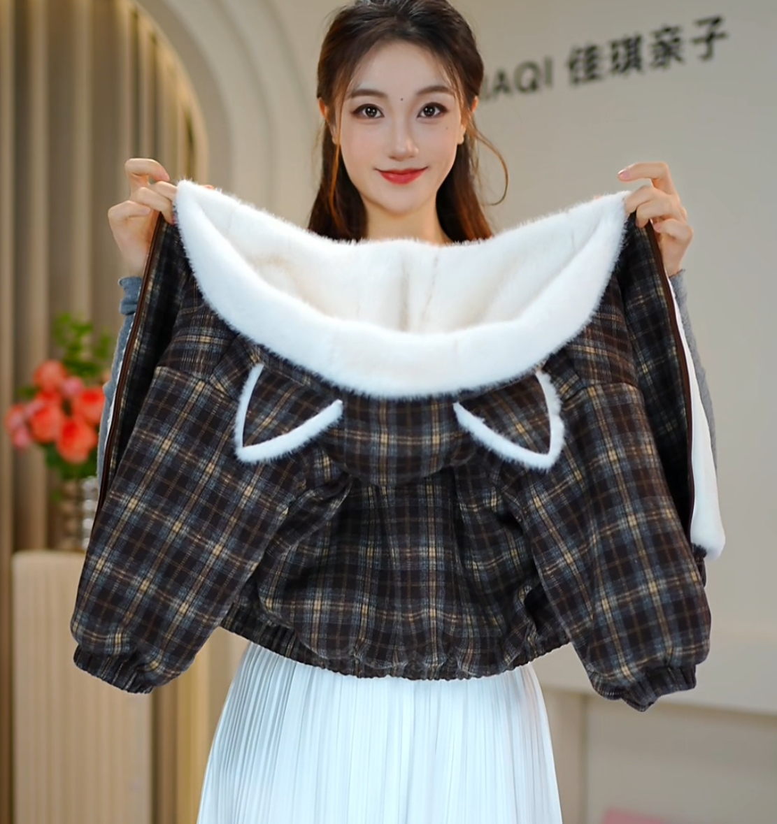 【佳琪妈】2025极寒系列英伦格子加厚连帽棉服女童-7150#