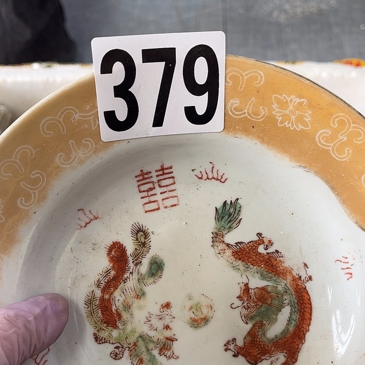 康***凯8555411868857958868