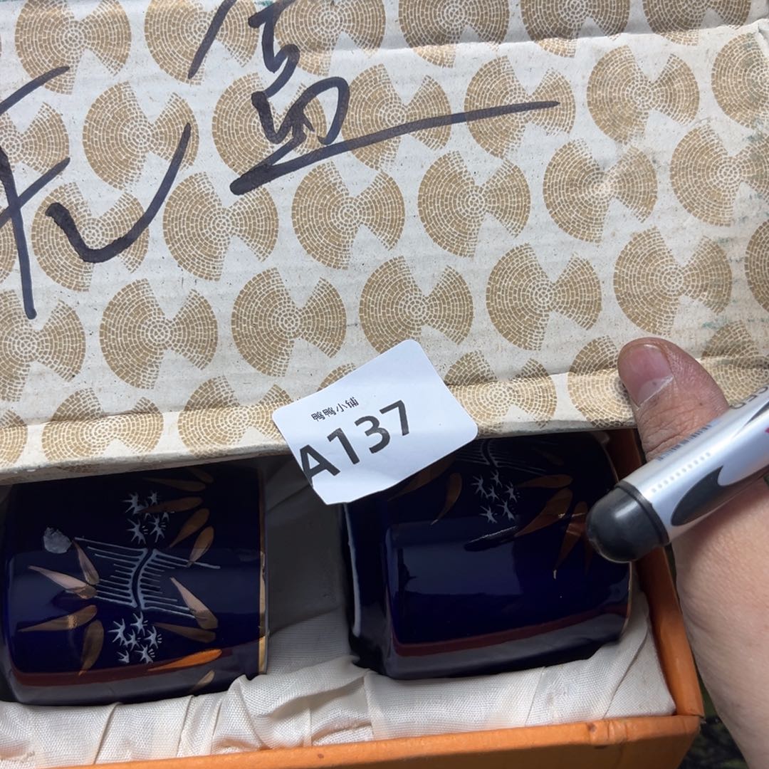 心***达瓷片啊啊啊啊啊啊啊啊啊啊