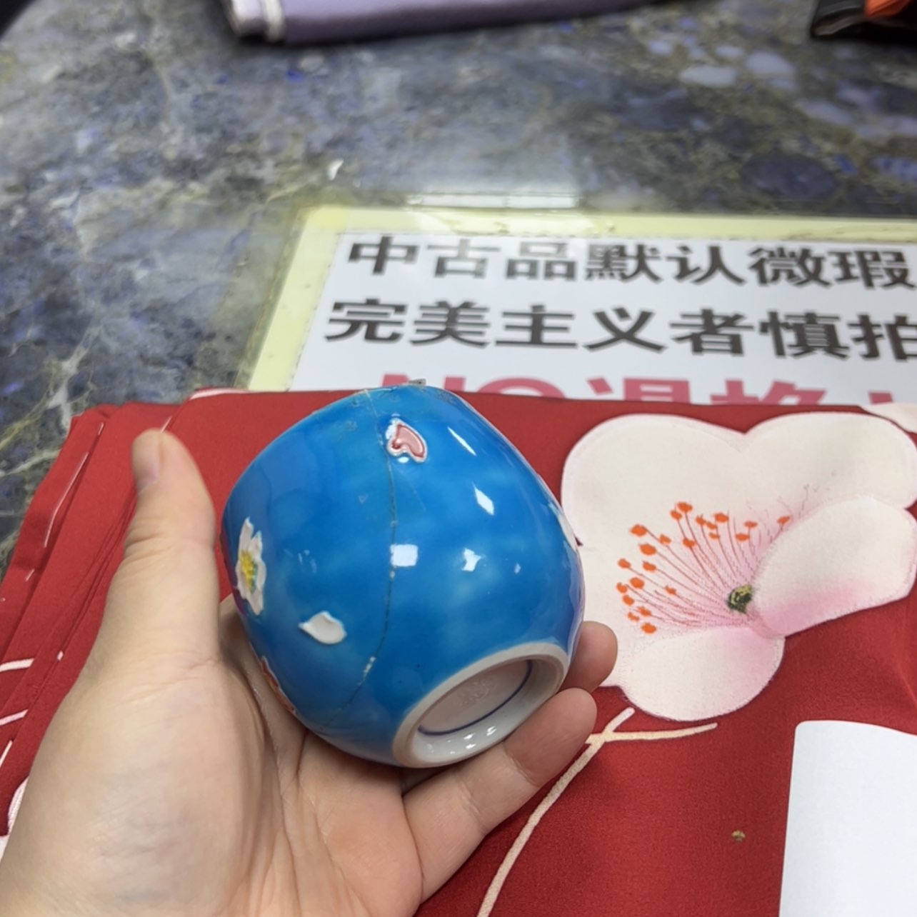 【闪购商品】阿*陶瓷马克杯带盖勺