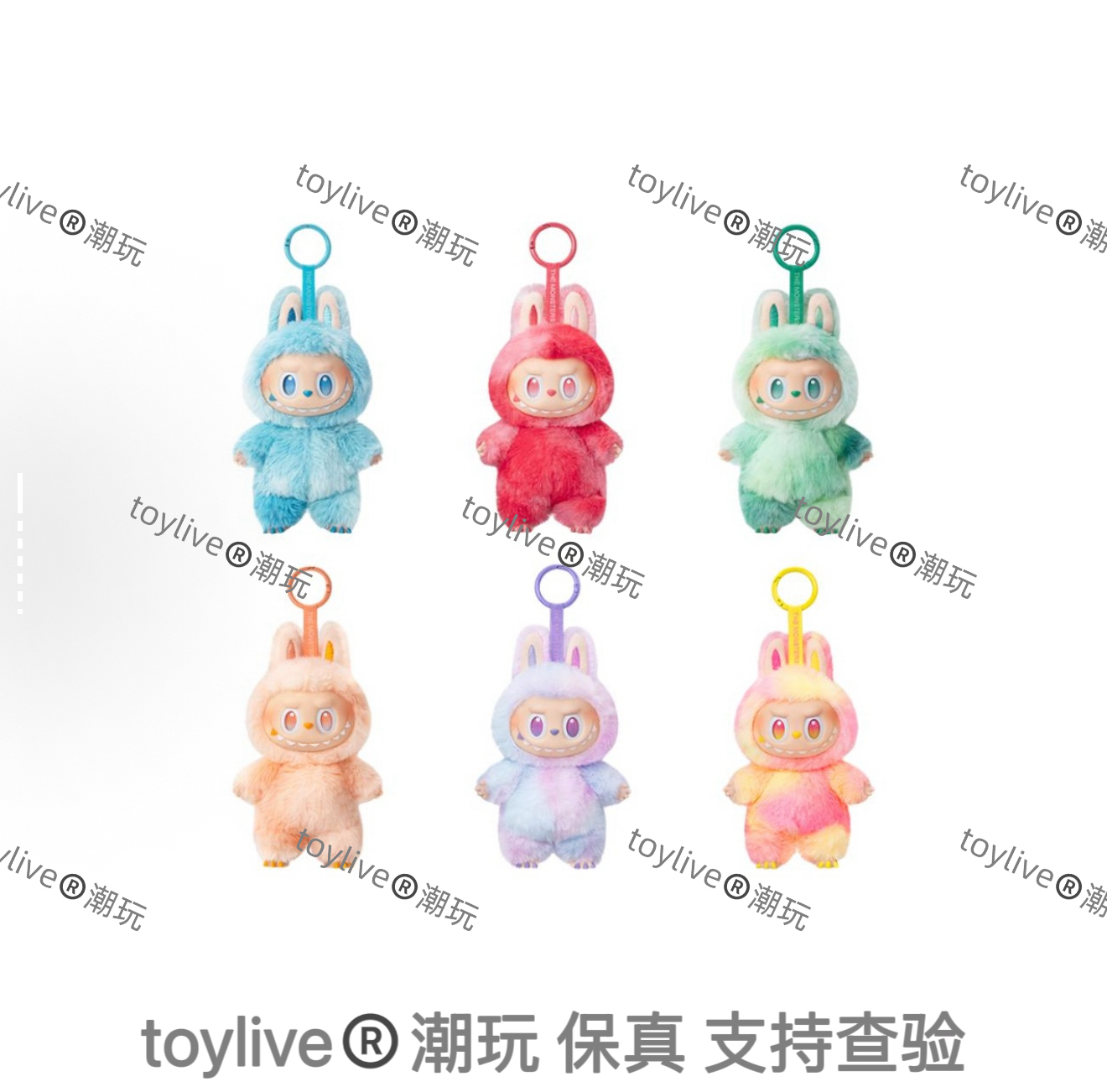 【toylive®潮玩-火热】前方高能搪胶毛绒盲盒送礼