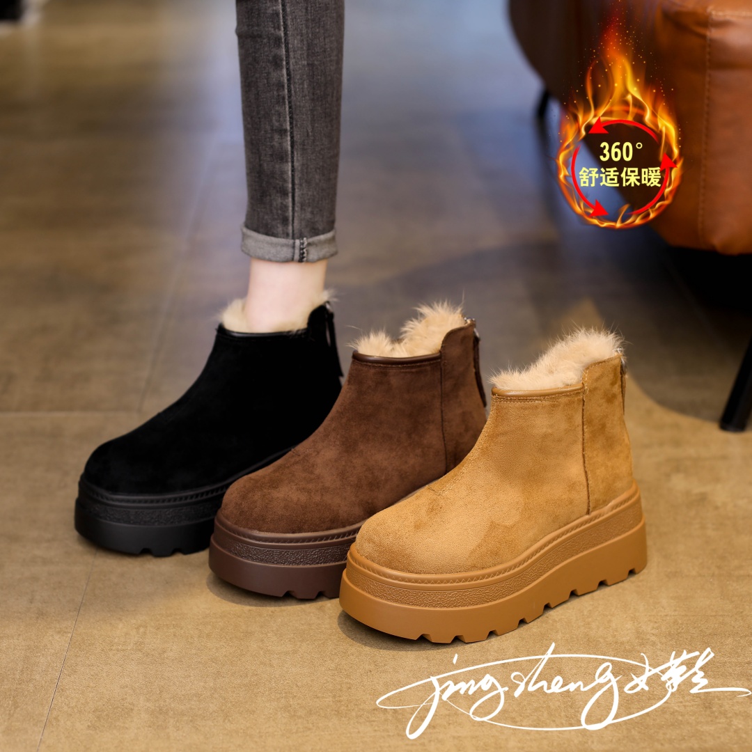 厚底马丁靴小个子增高8CM女鞋2025冬季新款加绒保暖复古勃肯短靴