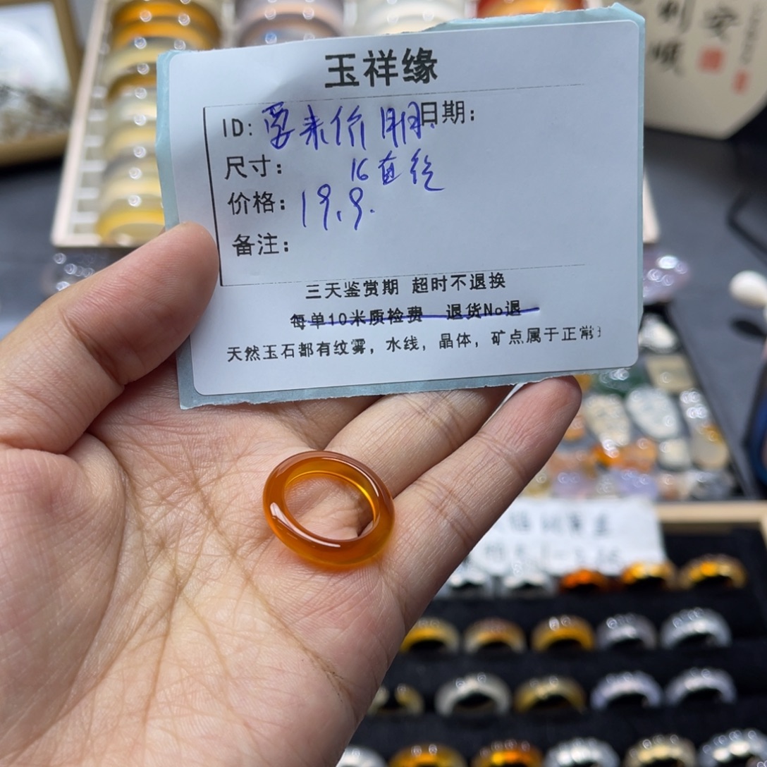 要***吗未镶嵌颈饰玛瑙/玉髓