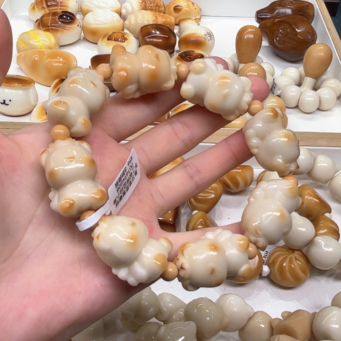 菩提根/象牙果手串8.15.19象牙果皇冠小熊微瑕