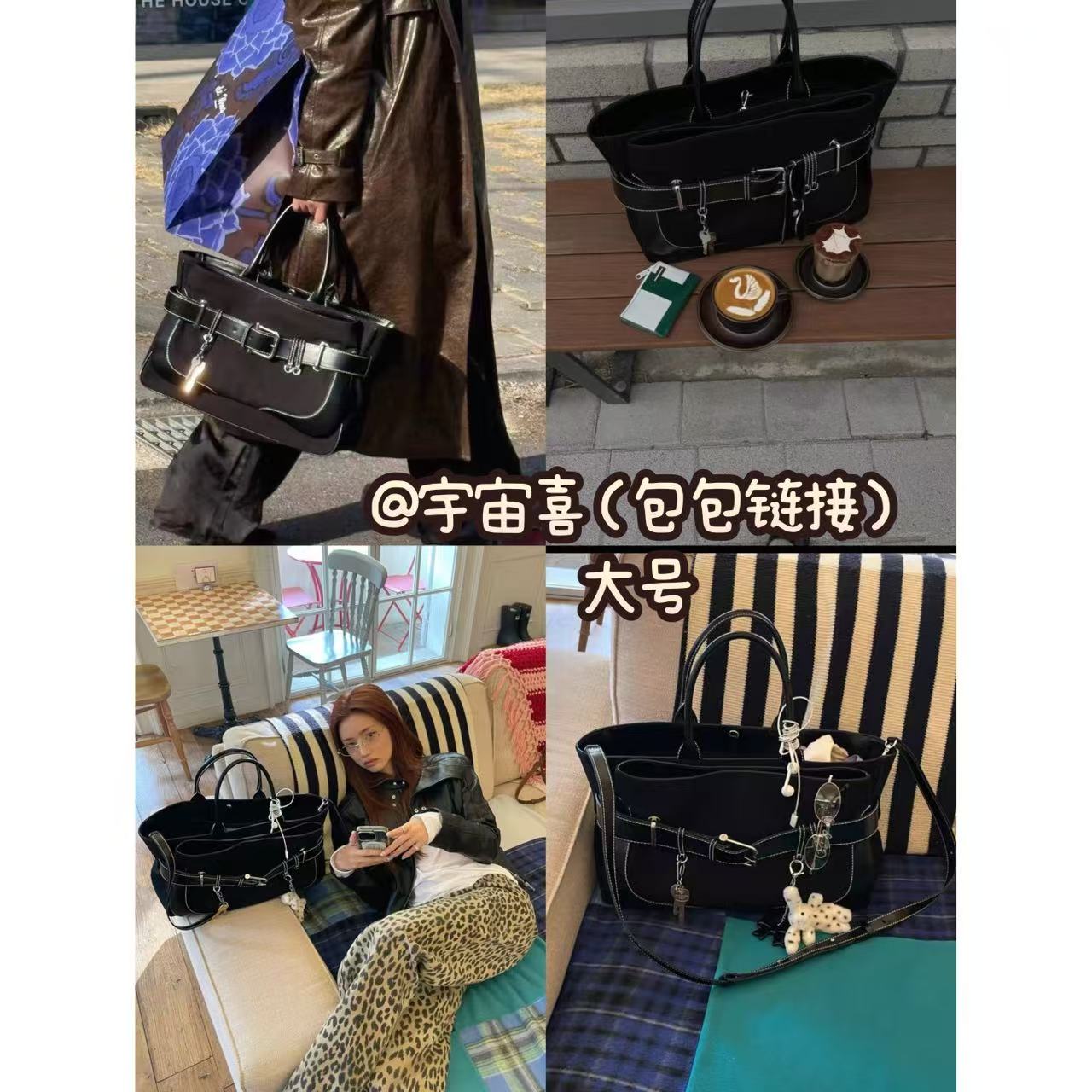 铜合金皮质项链 钥匙黑色皮质拼接方形腋下【大号】