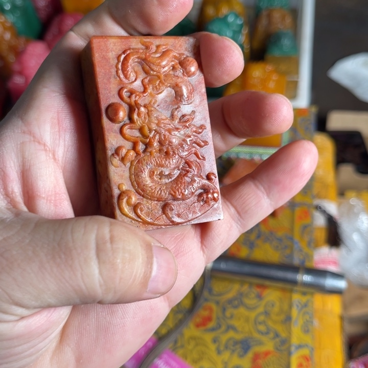 寿山石印石寿山石