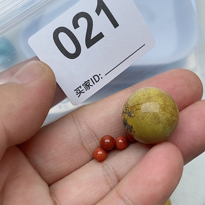南红玛瑙未镶嵌珠宝奇石