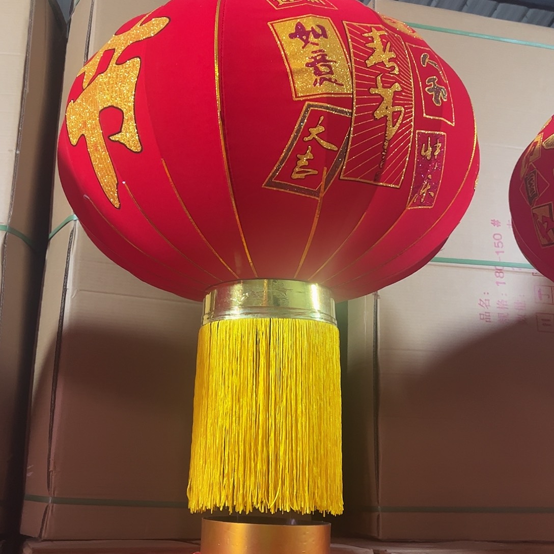 120#欢度佳节春节