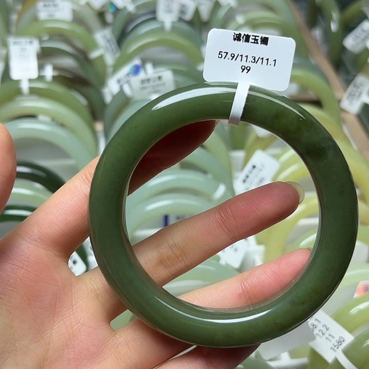 未镶嵌手镯和田玉