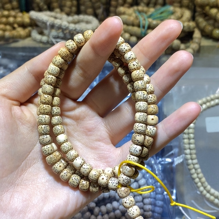 瑞***琦吊坠星月菩提星月