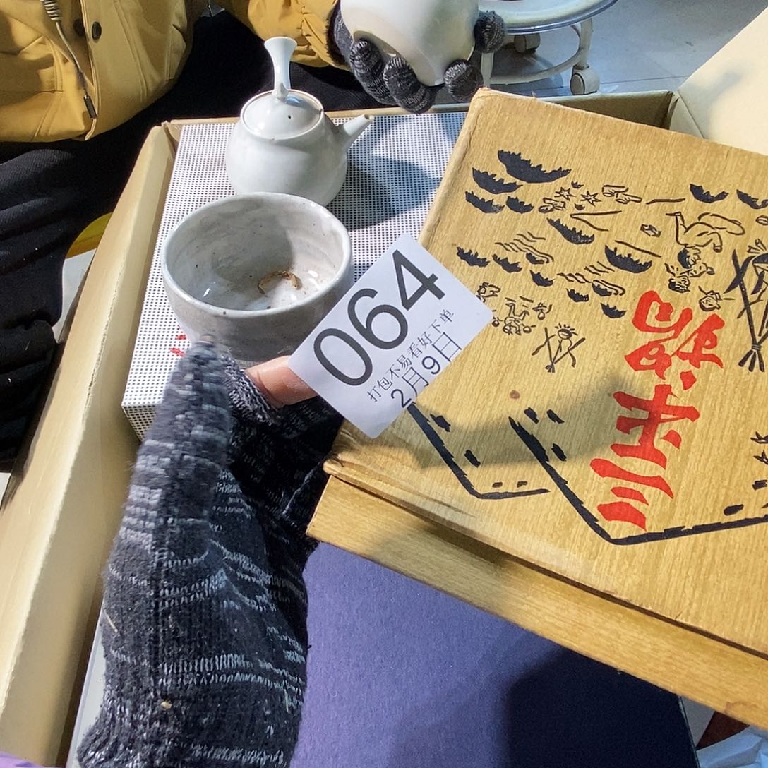 摆件千*湖丽江丽江丽江丽江丽江啦