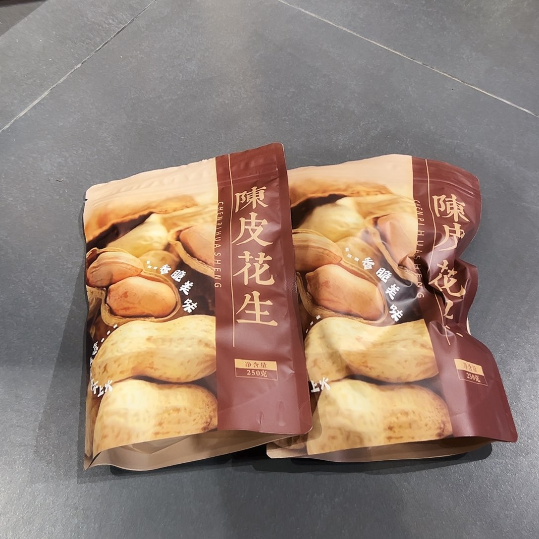 线香W**B海南沉香线香