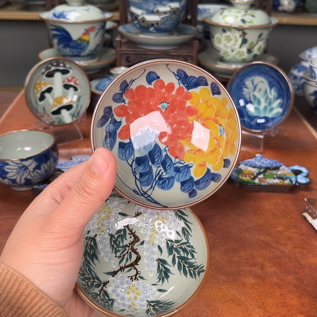 愿***愿主人杯景德镇陶瓷