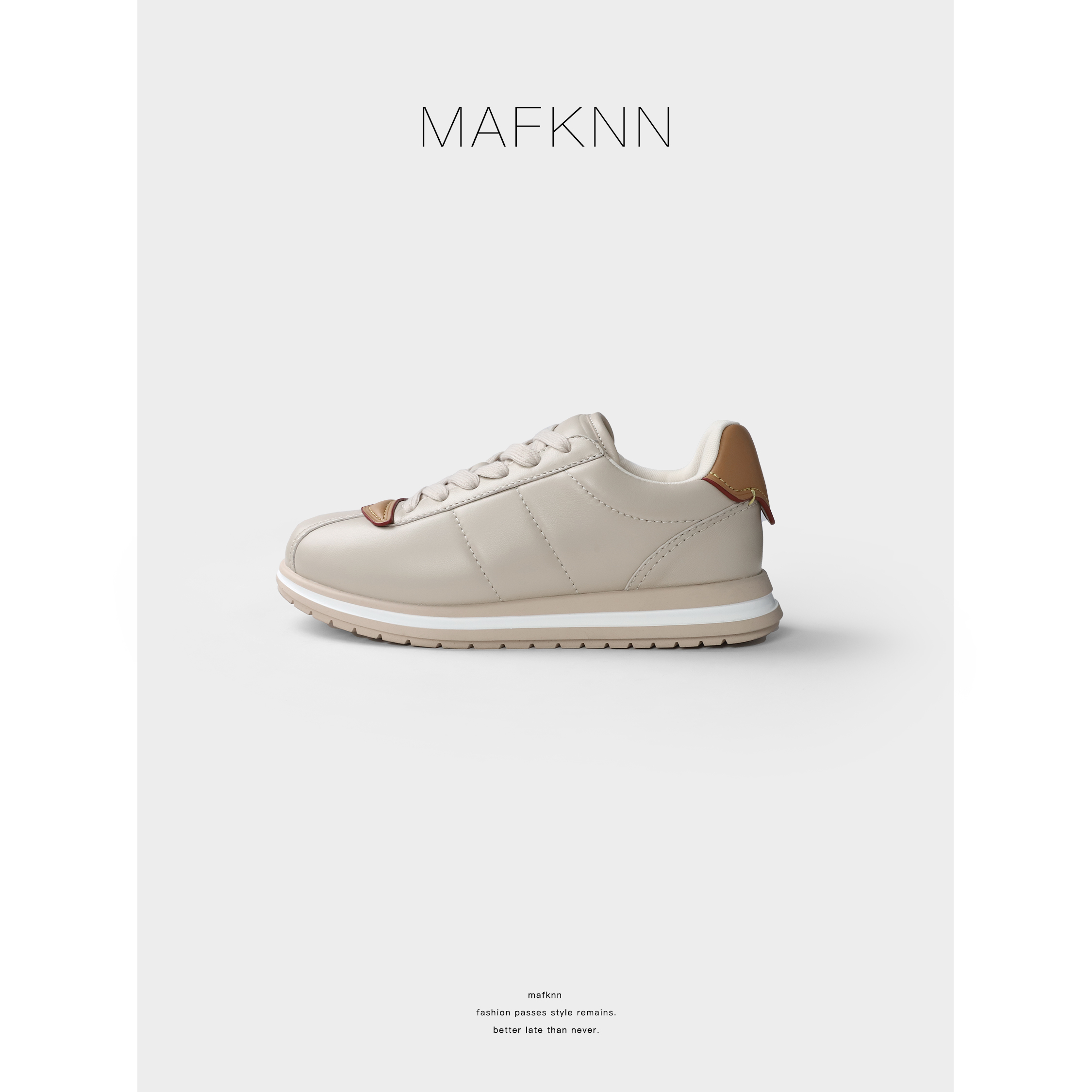 时尚休闲简约纯色百搭系带鞋子MK13599