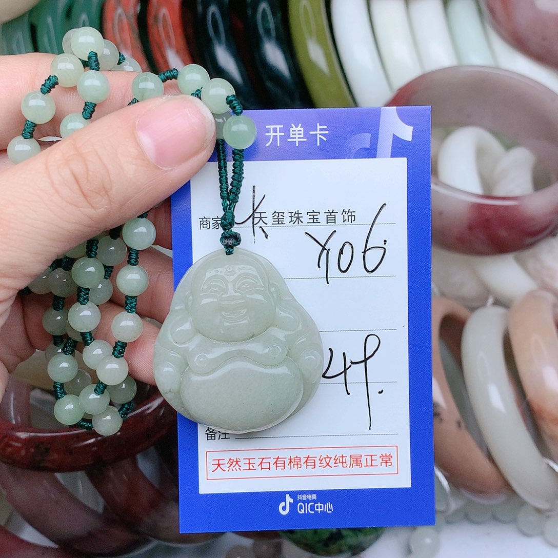 石英质玉手镯未镶嵌Y06