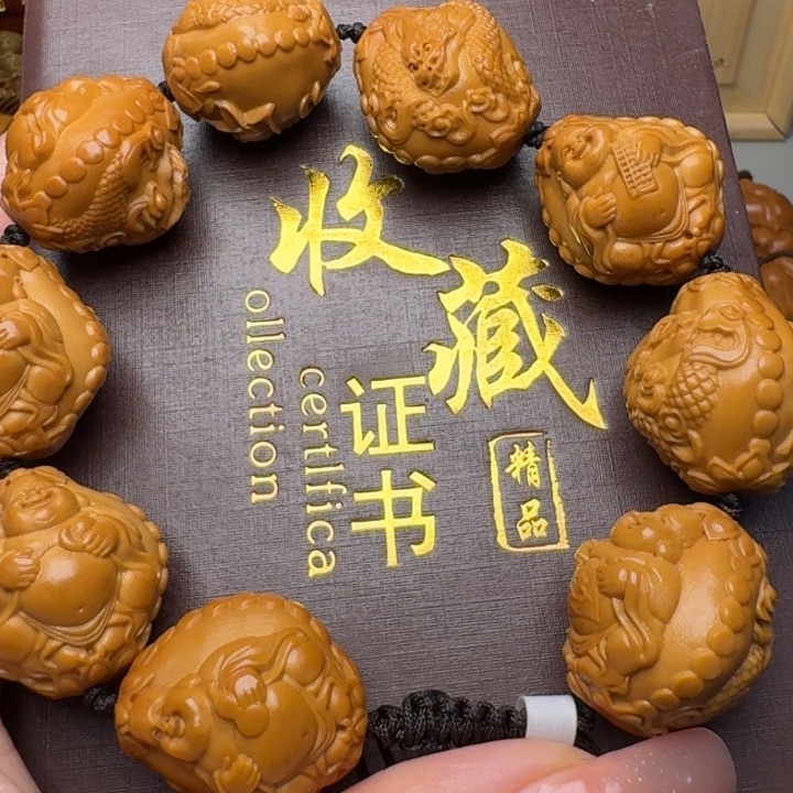 橄榄核手串/手链九龙米勒