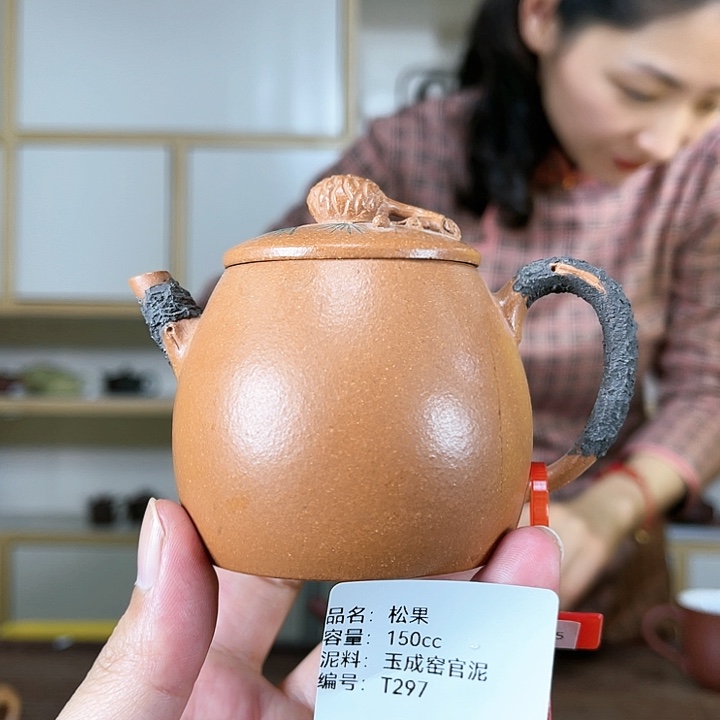 紫砂茶壶紫砂工艺厂