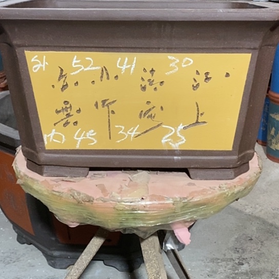 【闪购商品】紫砂花盆