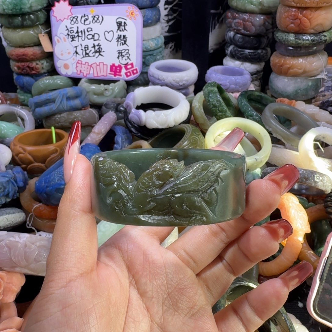 无***承羽毛非金属56貔貅