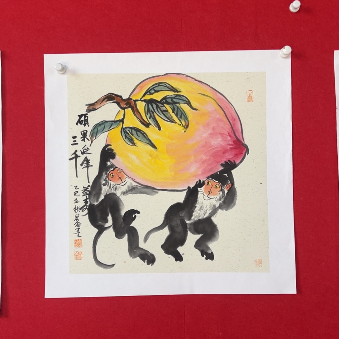 国画绘画国画作品