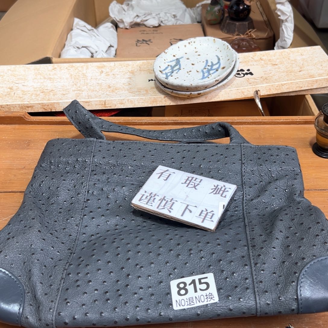 815日本回流茶道具周边