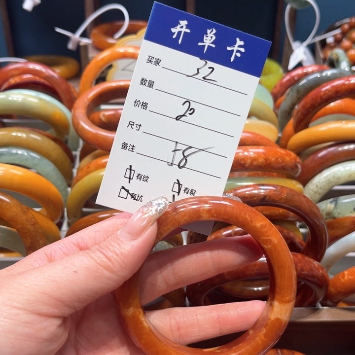 蛇纹石玉手镯未镶嵌用****9