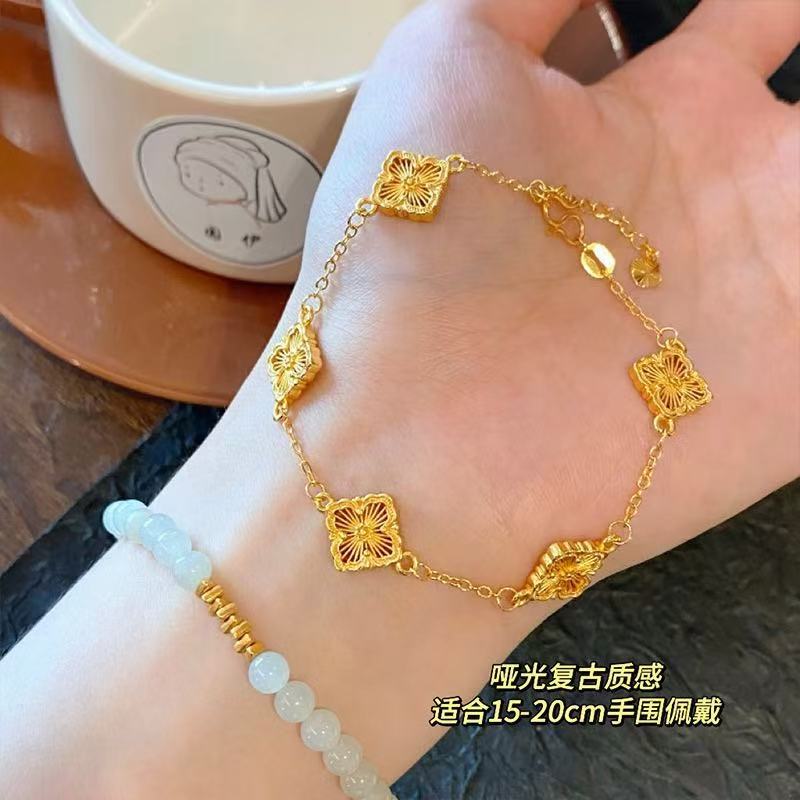 铜合金手链 网红同款镂空布契拉提手链首饰饰品女时尚气质轻奢