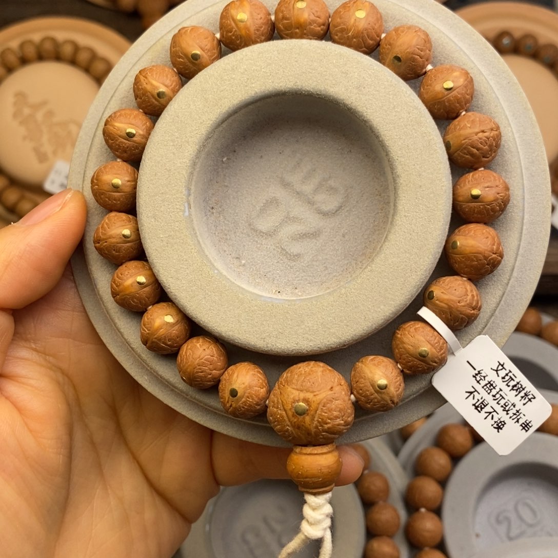 凤眼菩提吊坠11.5实心籽镶嵌