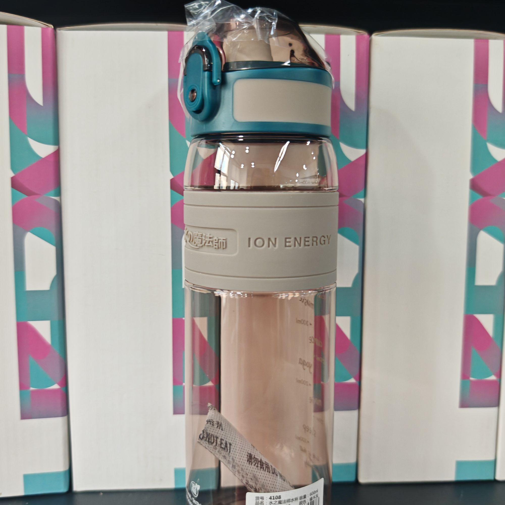 运动水杯防摔儿童水杯夏天用tritan材质600ml-4108