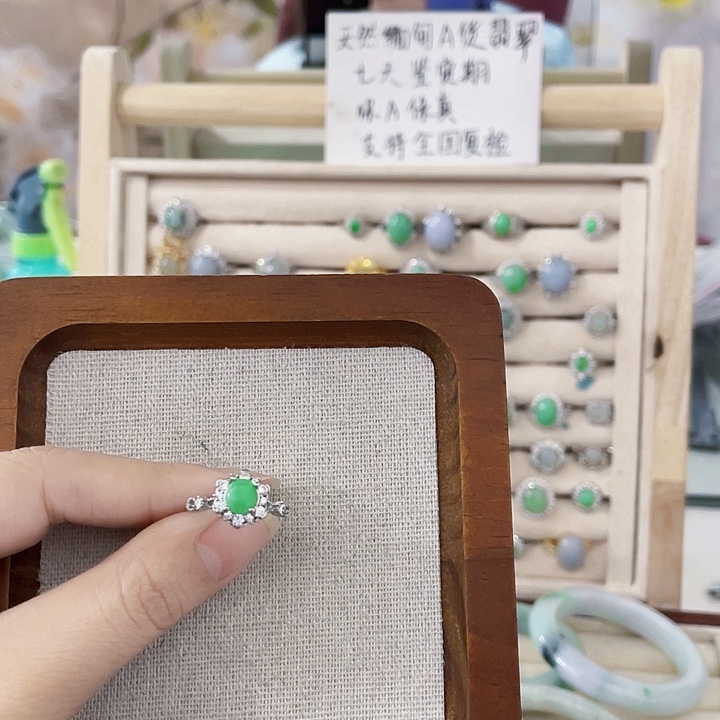 翡翠未镶嵌颈饰天然翡翠Ａ货