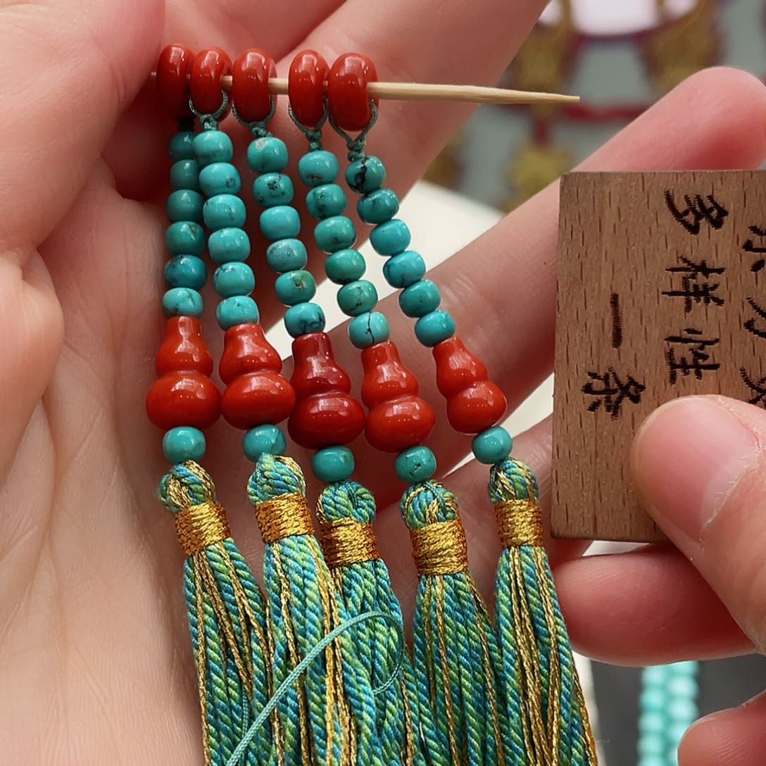 南红玛瑙颈饰未镶嵌