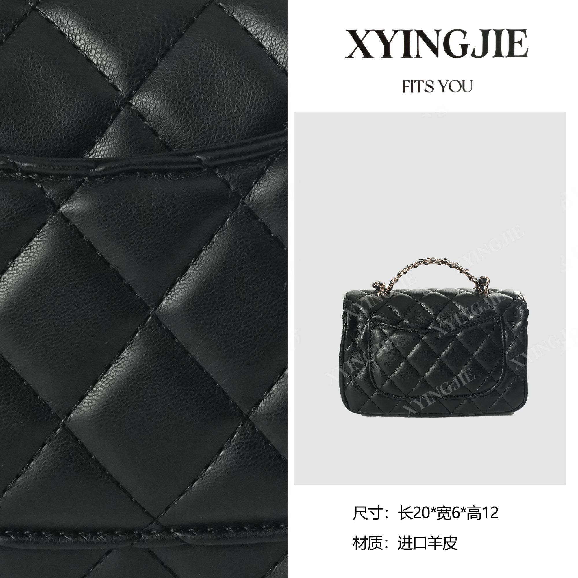 XYINGJIE· 原创设计菱格链条包高级感单肩斜挎小方包BNT-361黑色