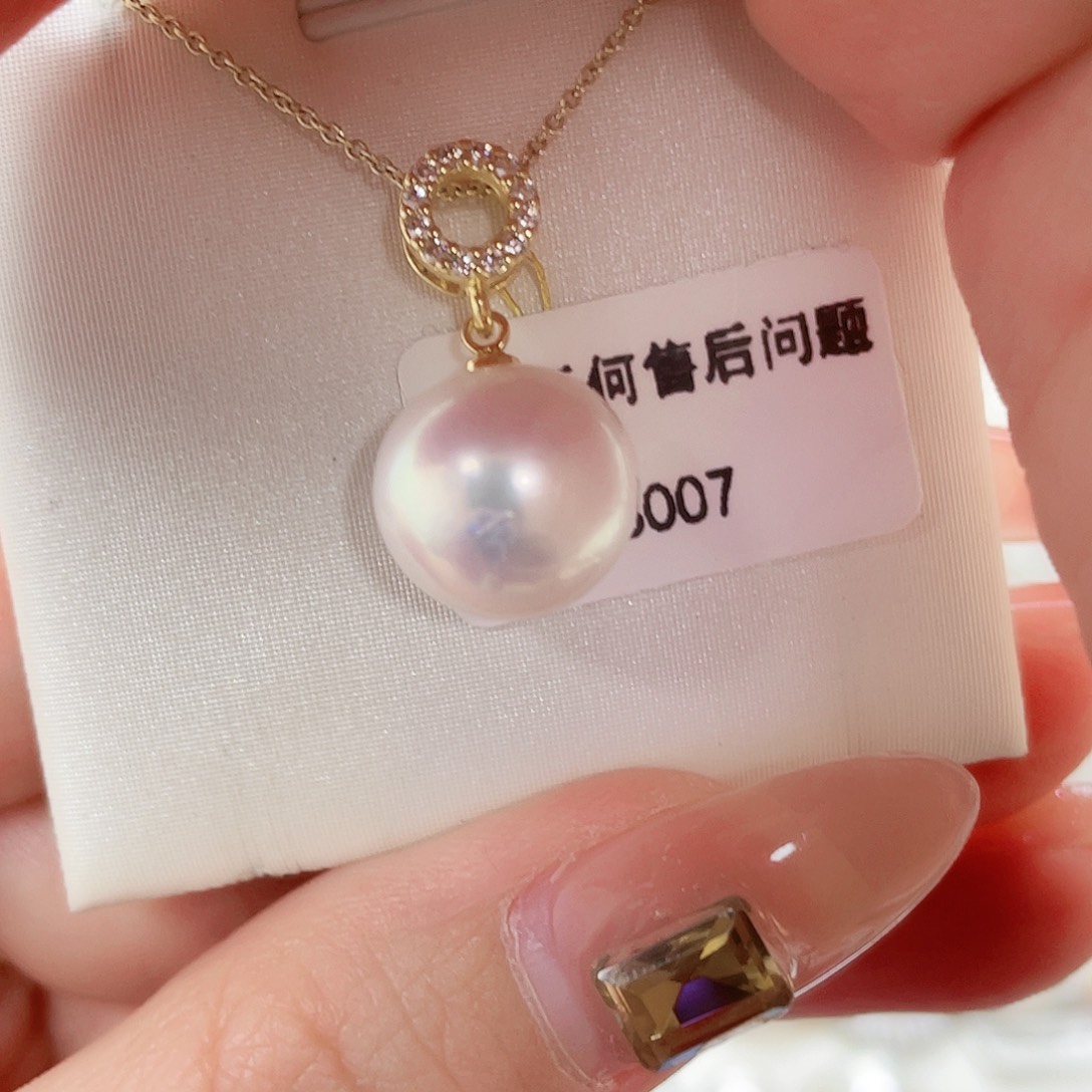淡水珍珠吊坠(赠链)未镶嵌