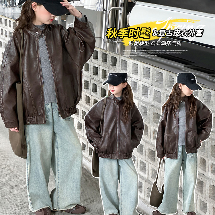 儿童美拉德复古皮衣外套2025春秋中大男女童韩版帅气机车风皮夹克
