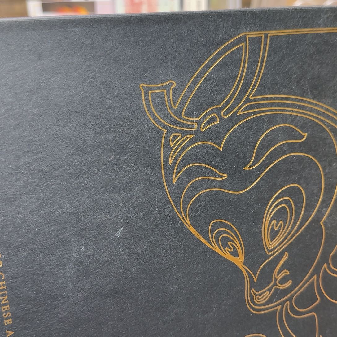 大闹天宫册福利福利出