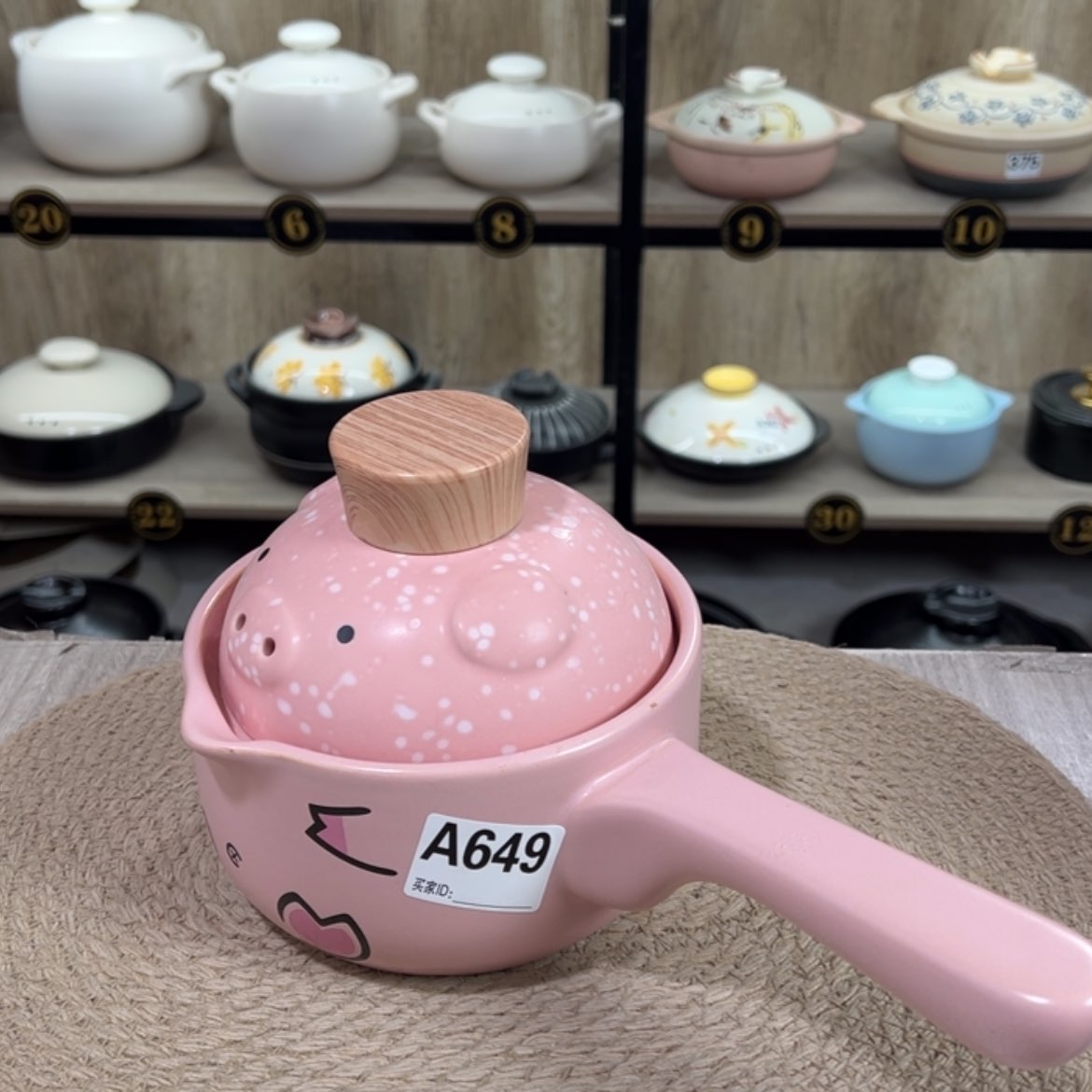 【闪购商品】1升砂锅微瑕疵品649