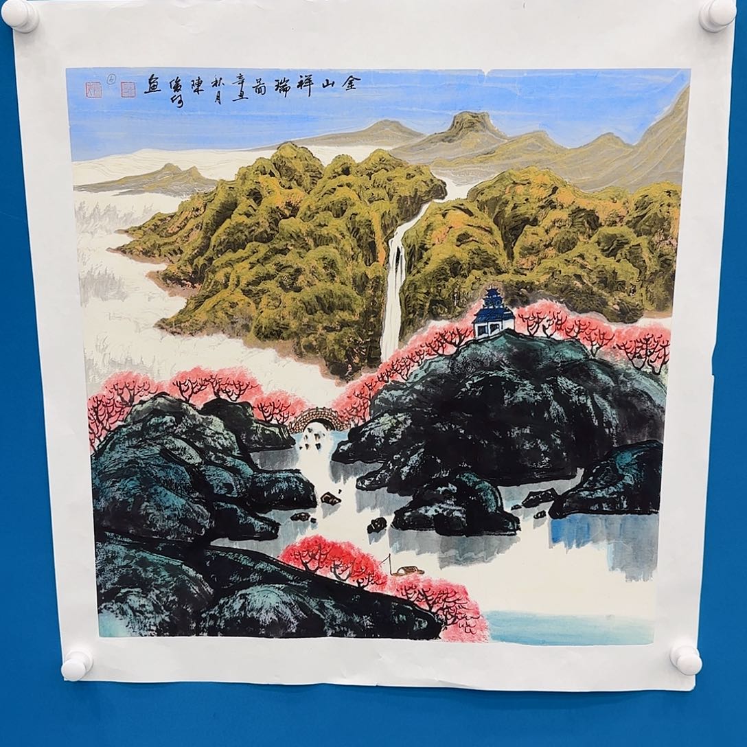 国画艺术家的作品