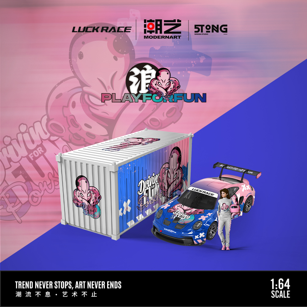 新品潮艺MD&LUCK RACE原创联名款1:64保时捷911 GT3合金汽车模型
