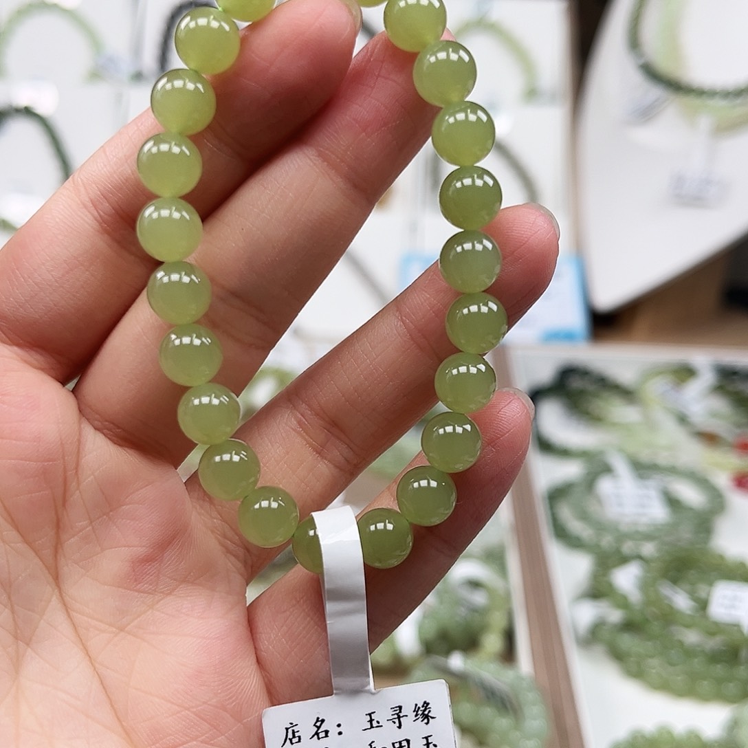 我***啊未镶嵌手链和田玉